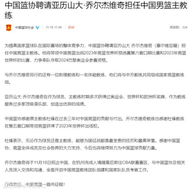 王霜与我们的合约将持续到2026年，她将身披77号球衣为我们的女子一队效力。